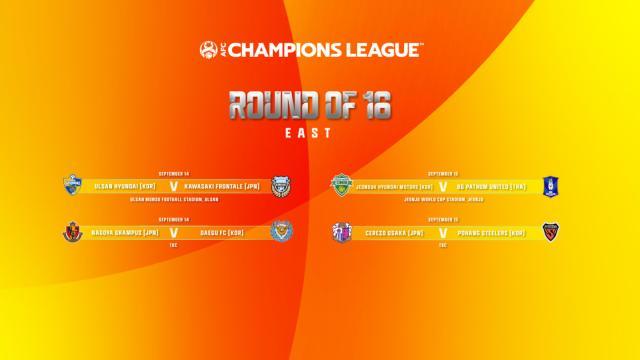 kaiyun-韩国全州将承办亚冠东亚区四强赛 全北重大利好